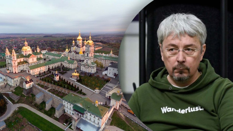 Ya se creó la comisión: el Ministerio de Cultura revisará el Pochaev Lavra