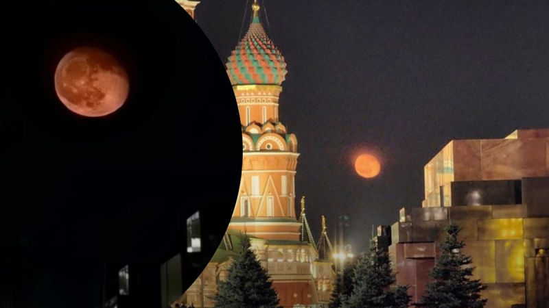 Señal del cielo: una luna ensangrentada brilló sobre el Kremlin de noche