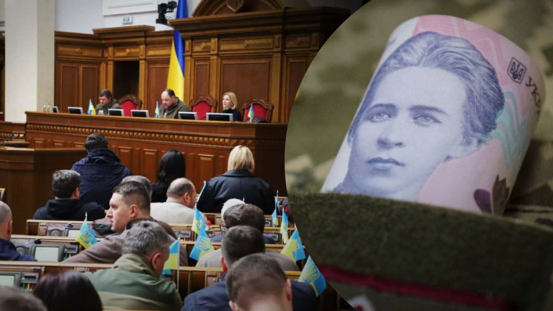 La devolución de asignaciones a los militares puede bloquearse: se ha presentado una resolución a la Rada 