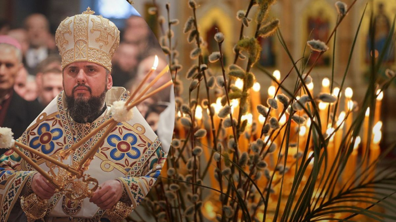 Oremos por los defensores ucranianos, – Epiphany felicitó a los ucranianos el Domingo de Ramos