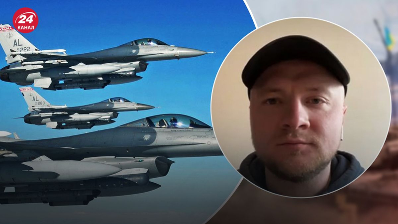 Cómo sería una contraofensiva de las Fuerzas Armadas de Ucrania con el F-16: un experto militar nombró las principales ventajas