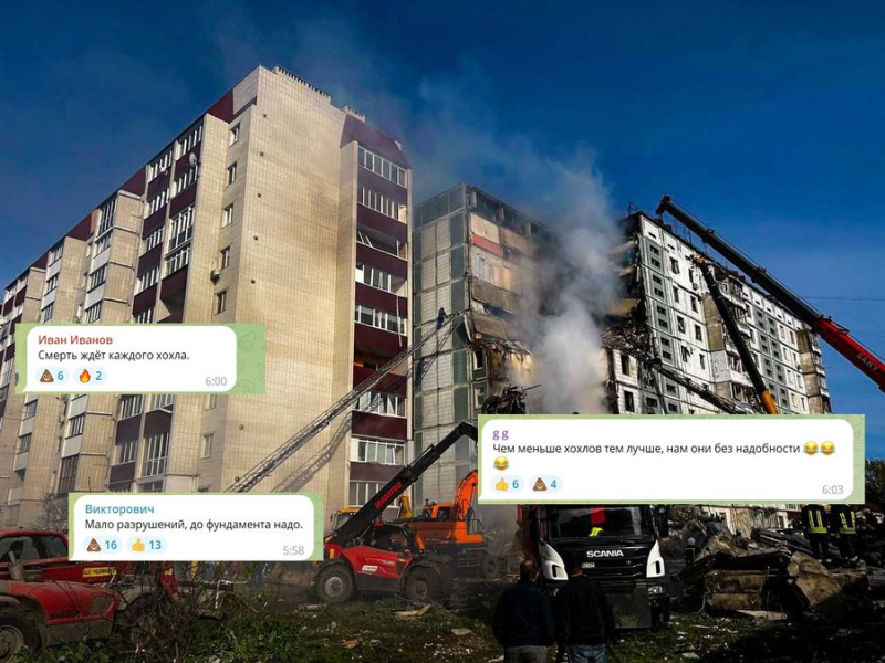 "Justo en el blanco": los rusos se regocijan cínicamente por el impacto en un edificio de gran altura en Uman