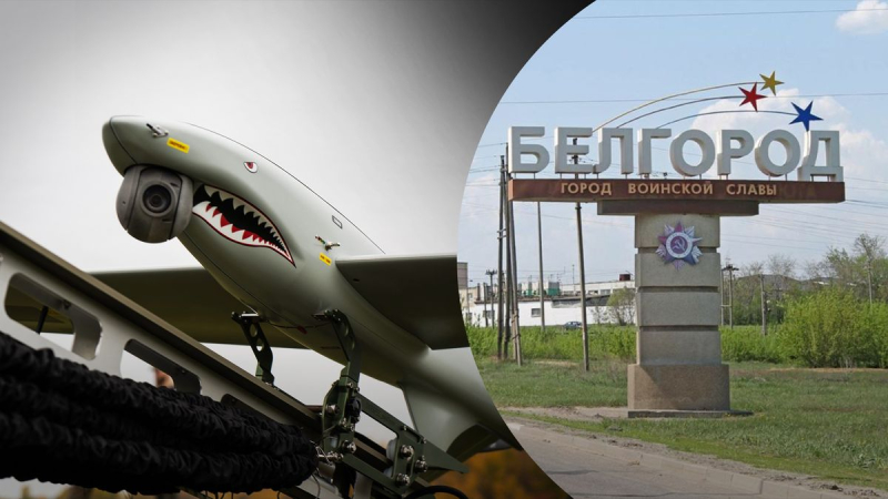 Un dron explotó cerca de Belgorod: los invasores tradicionalmente asienten hacia Ucrania