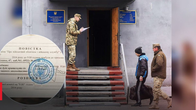 Detenido en la oficina de alistamiento militar para verificar los documentos: cómo actuar y si es posible rechazar