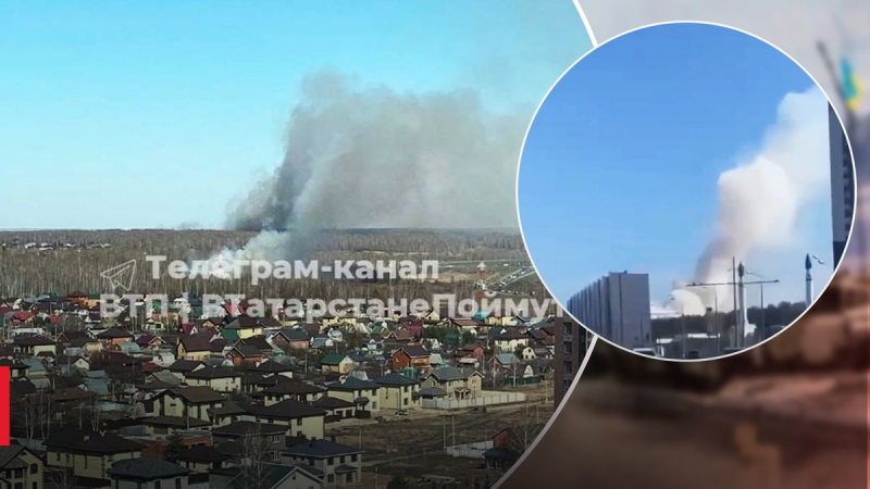 Una poderosa explosión sacudió un campo de tiro de tanques en Kazán: una espesa columna de humo se elevó hacia el cielo