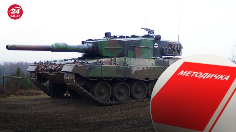 El Ministerio de Defensa ruso ha desarrollado manuales sobre cómo lidiar con los tanques Leopard
