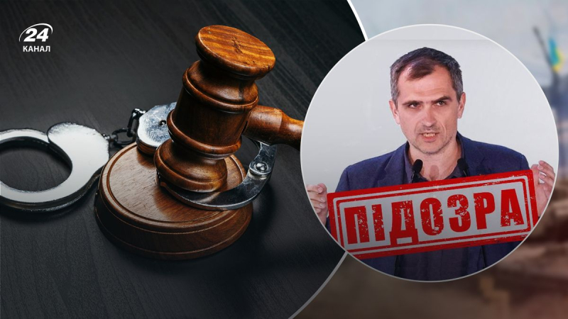 La Fiscalía General denunció sospechas contra el bloguero millonario antiucraniano Yuriy Podolyak