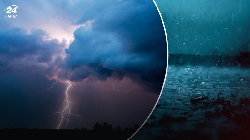 Las tormentas eléctricas cubrirán la mayoría de las regiones de Ucrania: donde el clima empeorará nuevamente