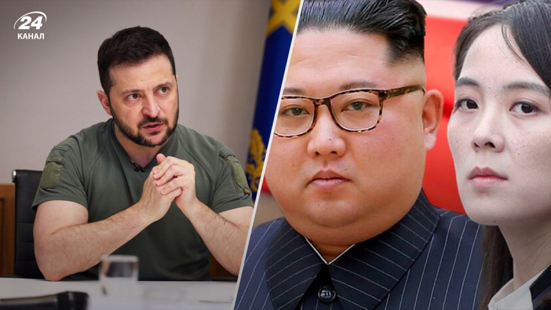 Están trayendo una catástrofe nuclear, – la hermana de Kim Jong In acusó a las autoridades ucranianas de 