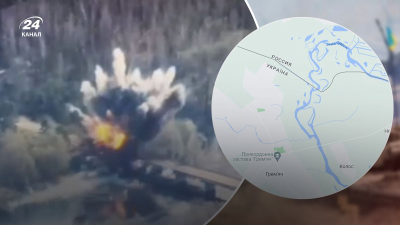 Por el bien de la seguridad de la región de Briansk: Rusia golpeó la región de Chernihiv con un aire misil