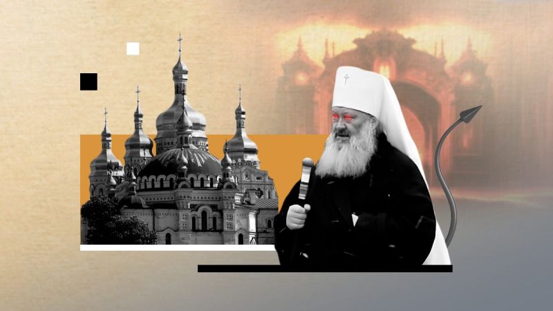 Exorcismo: por qué Ucrania debería cerrar el portal al infierno abierto por los sacerdotes de la UOC-MP 