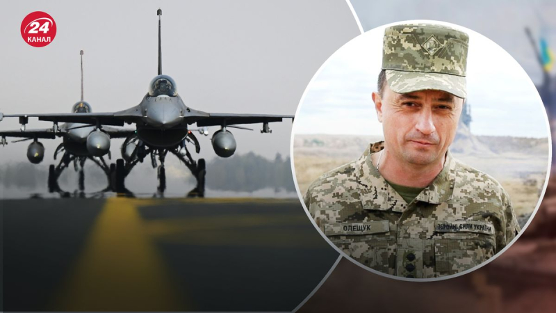 Defensa trasera confiable y más: el comandante de la Fuerza Aérea explica por qué Ucrania necesita los F-16