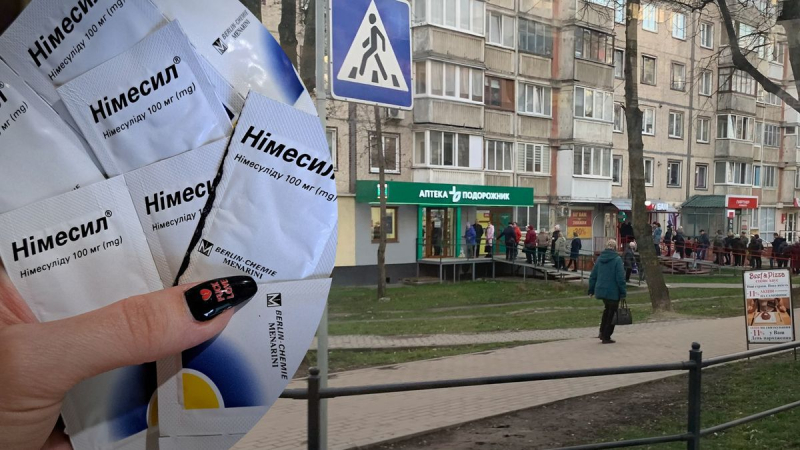 Nimesil para un apartamento, o vendedores ambulantes de una nueva manera: los ucranianos respondieron a la venta de medicamentos recetados medicamentos