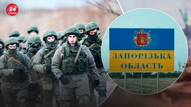 Para qué se preparan los invasores en dirección a Zaporozhye: Musienko explicó la actividad de los rusos