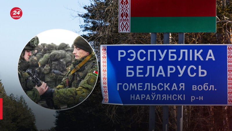 Bielorrusia quiere aumentar el número de unidades para vigilar la frontera con Ucrania
