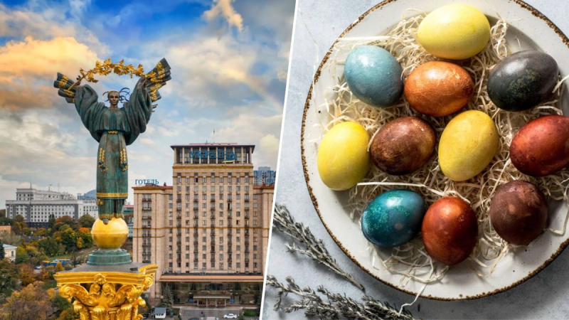 Celebración de Pascua en Kiev: cómo se llevarán a cabo los servicios