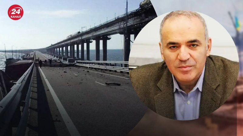 Toda la escalada fue – Kasparov sobre la importancia del puente de Crimea para los socios de Ucrania