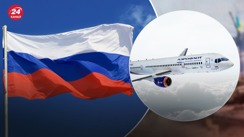 "Rusia atacó a un estado independiente": una mujer rusa borracha en un avión realizó un mitin "apoyo a Ucrania";