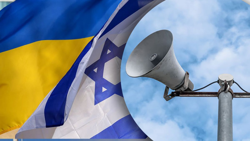 Israel instala un sistema de alerta aérea 'inteligente' en Kiev: las pruebas se realizarán en mayo