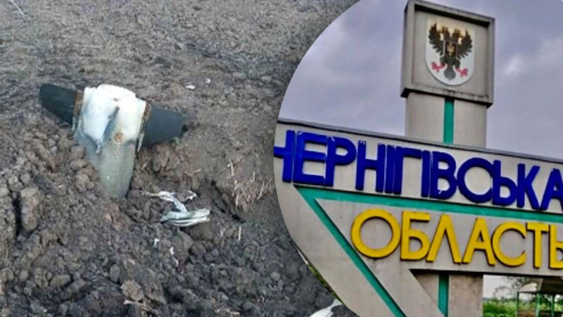 Los rusos lanzaron una bomba aérea en un pueblo fronterizo en la región de Chernihiv