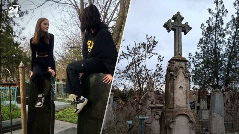 En Dnipro, los adolescentes realizaron una cínica sesión de fotos en un cementerio: la policía se puso manos a la obra 