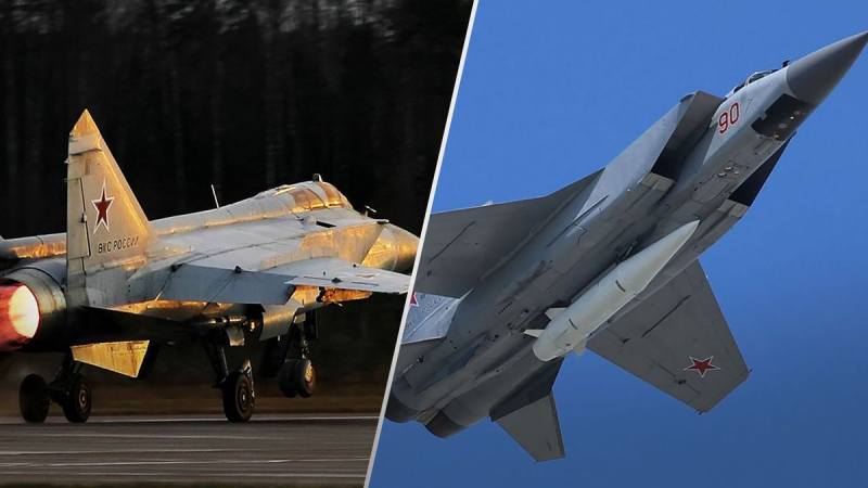 Ahogado con éxito: lo que se sabe del caza MiG-31K que se estrelló en Rusia