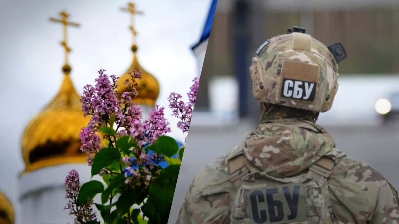 La SBU registró un importante llamamiento a los ucranianos en Semana Santa