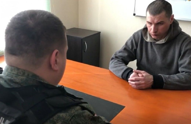 Los ocupantes enjuiciaron a Marine Petrenko y emitieron una "sentencia" vergonzosa