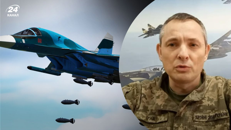 Ataque aéreo en la región de Kherson: la Fuerza Aérea respondió si hubo un avance ruso