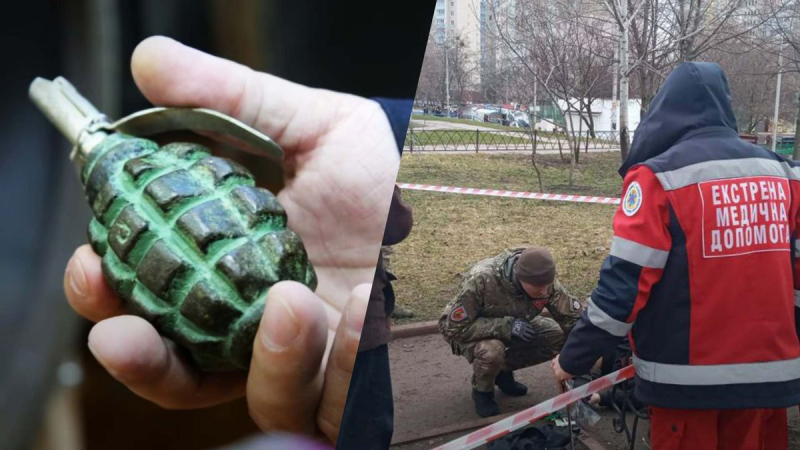 Celos de un conocido: en Kiev un hombre le arrojó una granada a una mujer