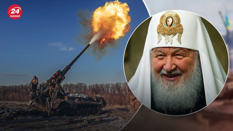 El patriarca ruso Kirill pensó en llamar a la guerra en Ucrania una 