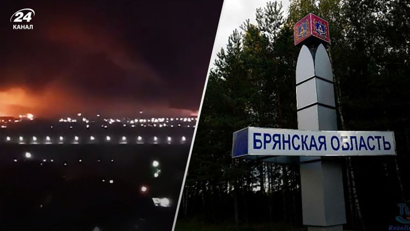 Los rusos están en pánico: un dron atacó los edificios de la oficina de alistamiento militar y el Ministerio del Interior Asuntos en la región de Briansk