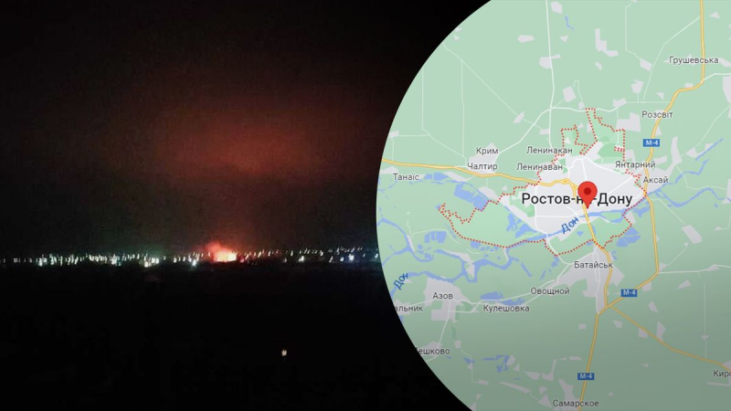 "Cotton" visitó Rostov: los rusos escucharon una poderosa explosión