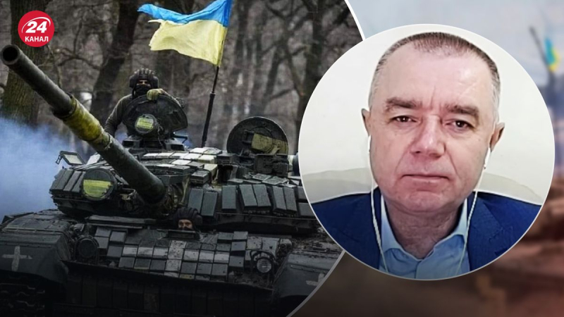 Cómo no funcionará en la región de Kharkiv: el coronel de las Fuerzas Armadas de Ucrania explicó por qué la nueva contraofensiva no será 