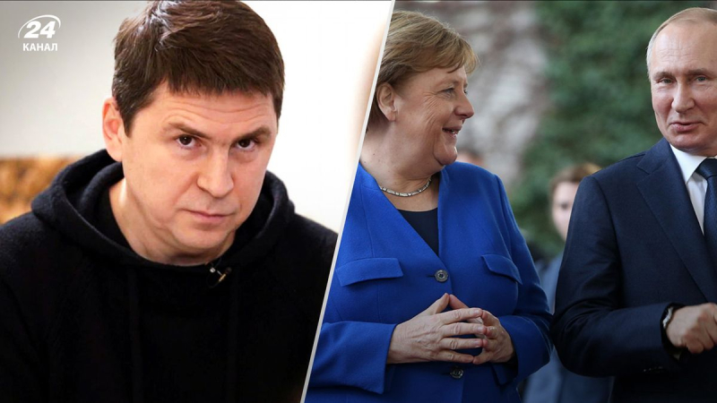 Deja de poner excusas, Podolyak criticó duramente a Merkel por su política hacia Rusia