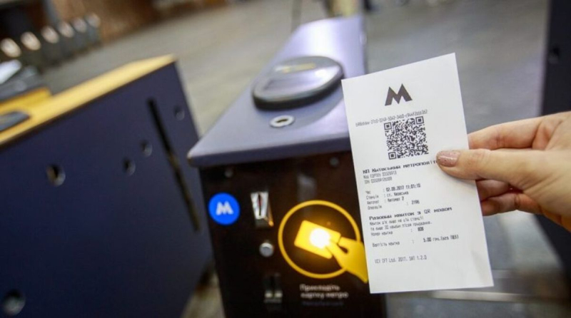 El código QR está temporalmente fuera de servicio en el metro de Kiev: ¿cómo puedo pagar el tarifa