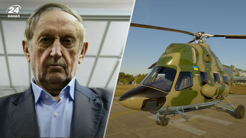 Cintas de Boguslaev-2: El presidente de Motor Sich bloqueó el traslado de un helicóptero al ucraniano ejército