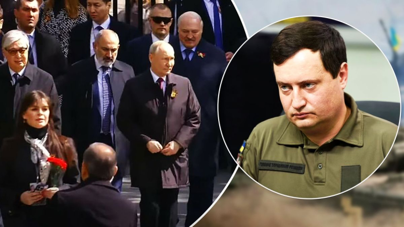 Cubriéndole el culo a Putin: el GUR explicó la visita de líderes extranjeros al desfile en Moscú