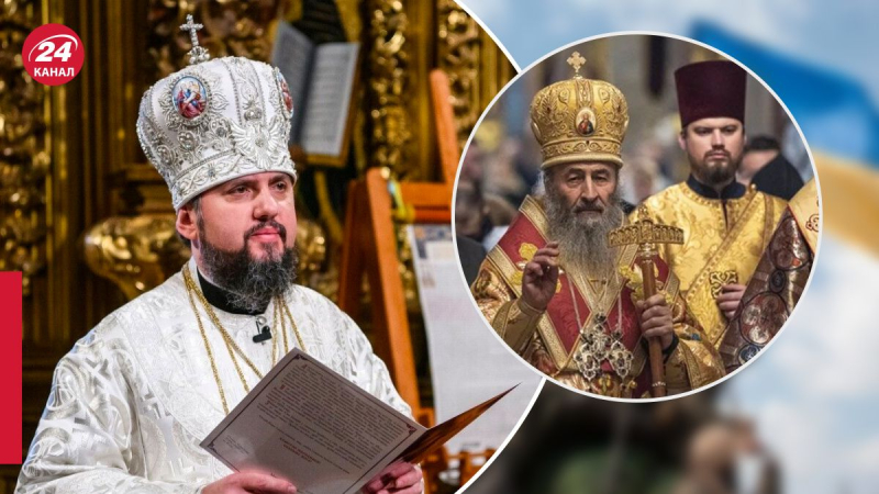 Epifanio respondió si es posible unir la OCU con la UOC del Patriarcado de Moscú