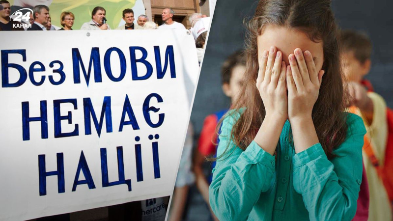Escándalo por el idioma ruso en una escuela en Dnipro: cómo el director y el maestro fueron castigados
