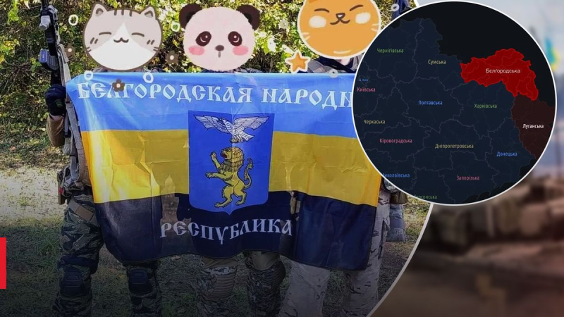 Los planes para el ataque a Crimea han cambiado: cómo reaccionan los ucranianos a los eventos cerca de Belgorod