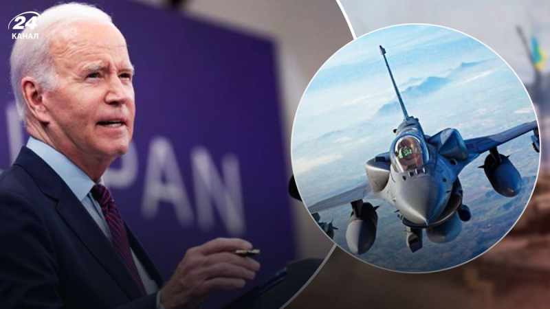 Este es un riesgo colosal para Rusia, – Biden confirmó el entrenamiento de ucranianos en el F- 16