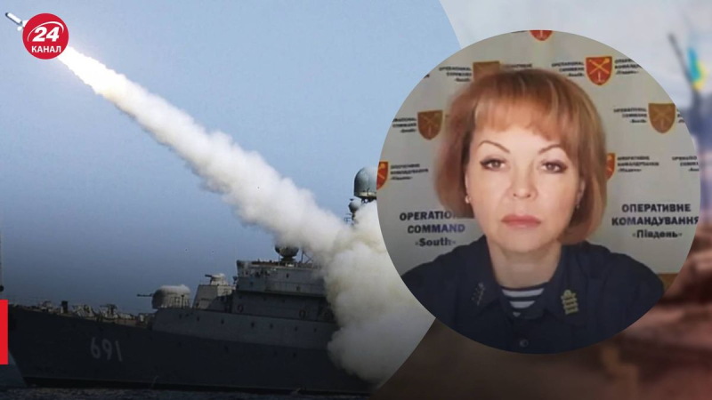 La amenaza de ataques con misiles aún persiste: Rusia aún no ha sacado los vehículos de lanzamiento de el mar