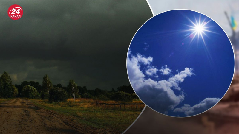 Sol en el oeste y lluvia en el este: pronóstico del tiempo en Ucrania para el 23 de mayo