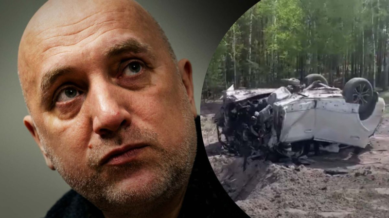 Un coche con el propagandista Prilepin explotó cerca de Nizhny Novgorod: todo lo que sabemos