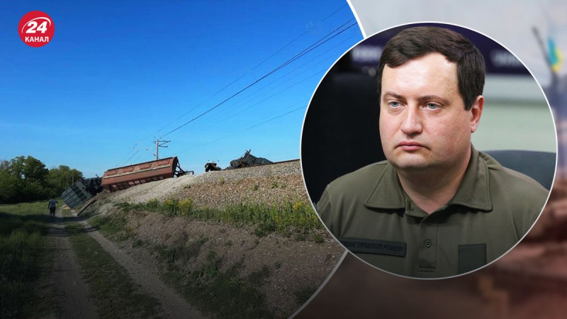 Si bien los terroristas no descansarán allí, el GUR comentó sobre la explosión de el ferrocarril en Crimea 