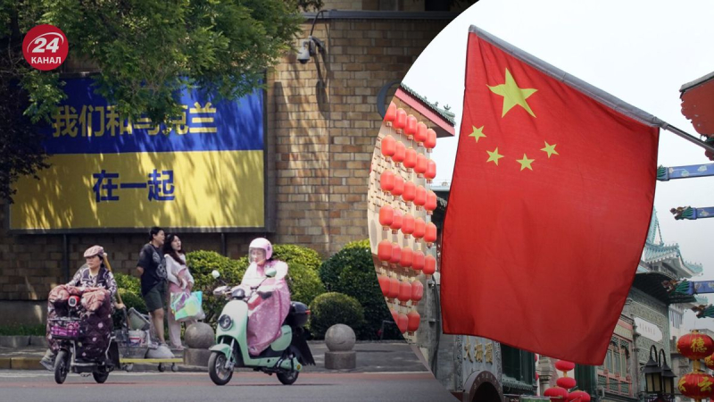 Instan a China a eliminar las señales de apoyo a Ucrania de las paredes de las embajadas y los medios de comunicación extranjeros