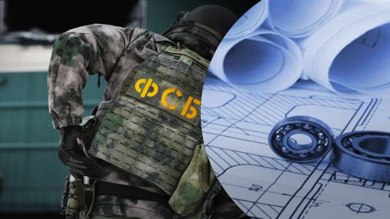 En Rusia, un ingeniero del complejo de defensa industrial es acusado de traición
