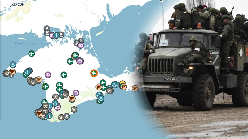 Polígonos, depósitos de combustible, depósitos de municiones: más de 200 instalaciones militares encontradas en Crimea – medios 