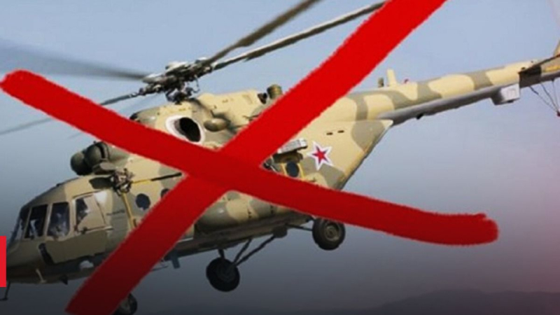 Accidente de helicóptero ruso: Mi-8 se estrella sobre Belgorod y AFU aterrizó en la región de Donetsk – Mi-24